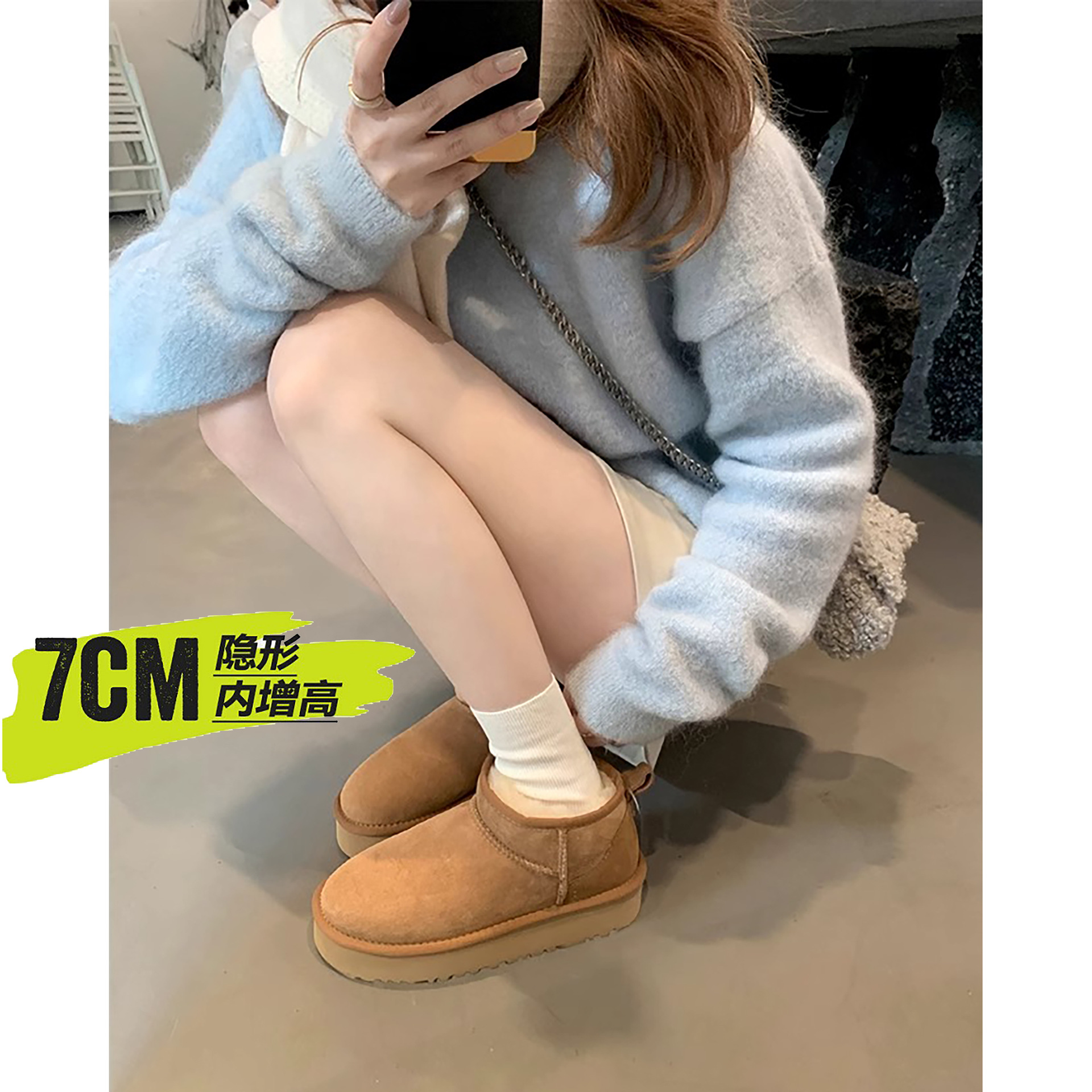 葡萄妈studiolee 真皮羊毛加绒7cm内增高厚底雪地靴女秋冬季外穿