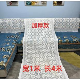 通用 加厚款 百搭长条沙发罩巾床头盖布靠背巾万能盖巾防滑四季