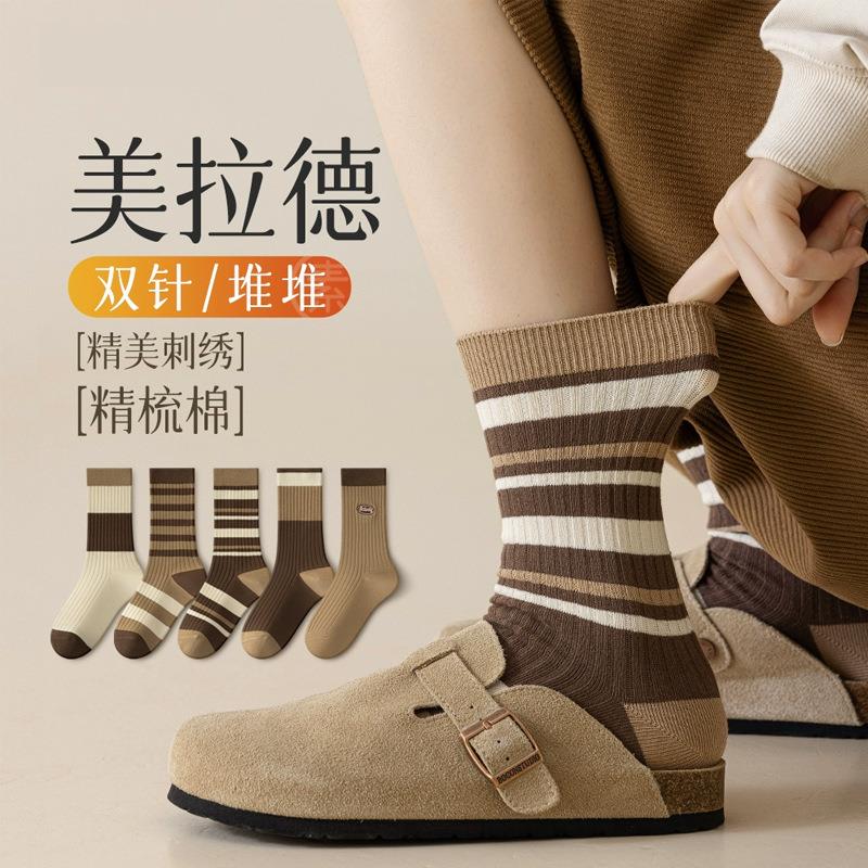 美拉德色袜子女士纯棉秋冬保暖双针双路中筒袜百搭勃肯鞋长筒袜子