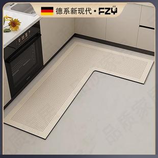 德系新现代FZY厨房地垫高端皮革防水防油防滑可擦洗L型可裁剪脚垫