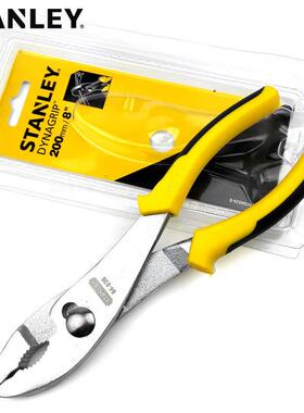 史丹利鲤鱼钳8寸汽修夹持钳鱼嘴钳鱼尾钳管子钳STHT84026-8-23