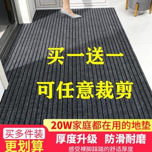 2023简约门垫防滑垫家用吸水卫生间入户加厚地毯定制 厨房地垫新款
