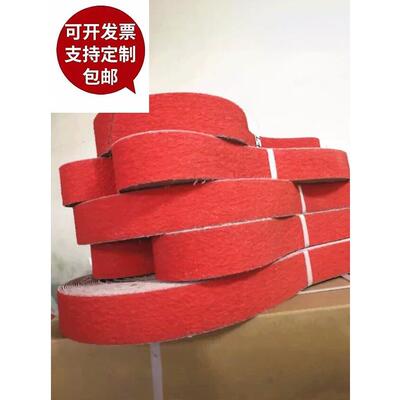 厂家定制2100/50陶瓷砂带磨罐体焊缝浇口不锈钢锆刚玉沙带抛光带