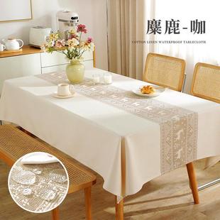 高级餐桌台布加厚长方形家用茶几布 桌布棉麻布艺防水防油2025新款
