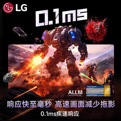 LG C6系列 55/65/77英寸OLED电视 超薄165Hz高刷 电竞游戏电视