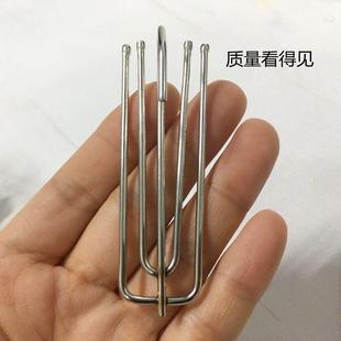 通用型钩子钩加粗特加长加厚超厚 窗帘配件四爪挂挂窗帘布带厚钩式
