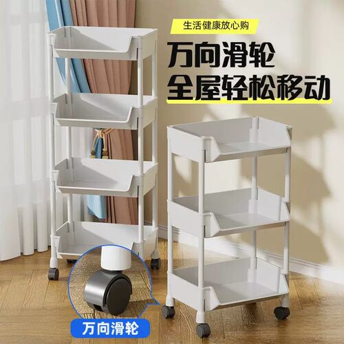 三层带轮小推车置物架！稳固承重