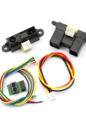 红外测距传感器GP2Y0A21YK0F 10-80cm20-150CM距离智能小车单片机