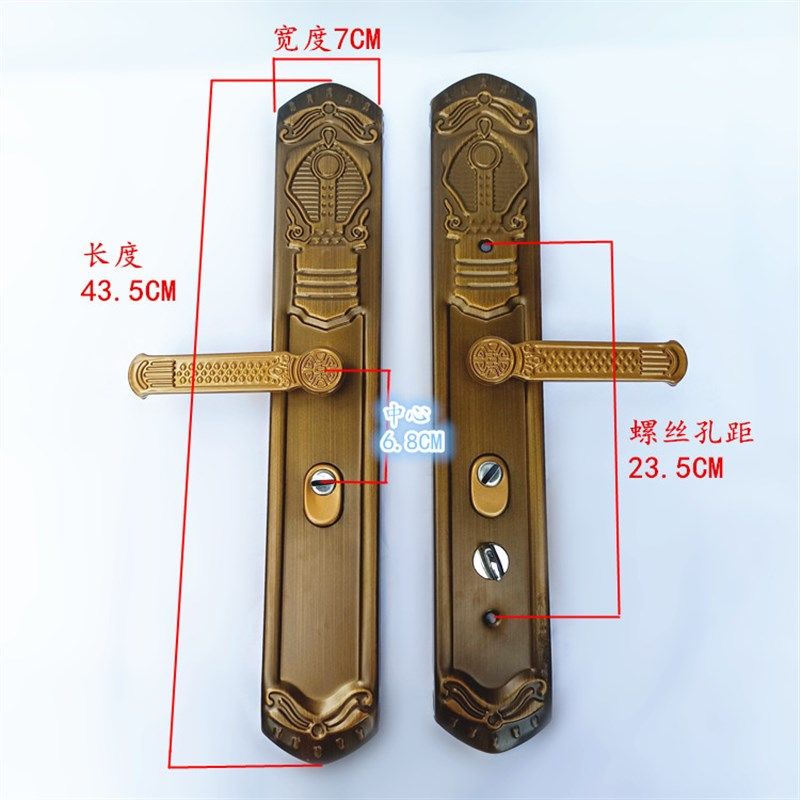 防盗门锁黄古铜色大门锁拉手双开门单活双活面板入户进户门执手,基础建材,机械门锁,淘宝优惠券,粉丝福利购,淘宝优惠卷