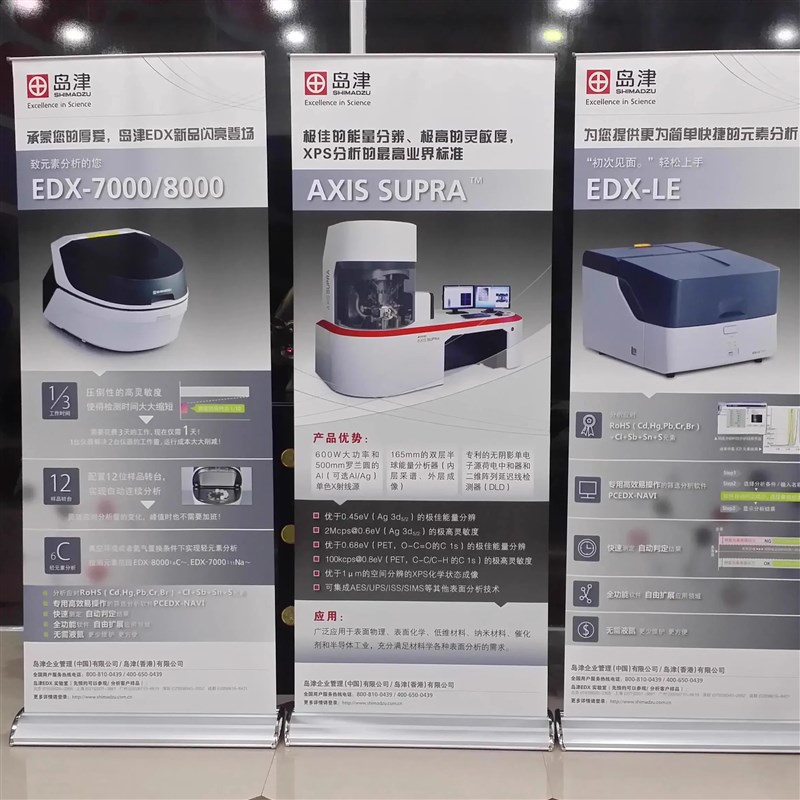 易拉宝展架门型h展架宽底铝合金宽屏塑钢易拉宝水滴型x展架海报架