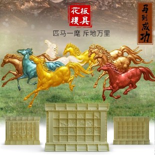 罗马柱栏杆花板模具别墅护栏花瓶柱阳台图案浮雕装饰水泥建筑模板