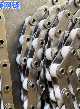 不锈钢空心链40HP50HP80HP包装机链12A双节距滚子链双孔弯板链条
