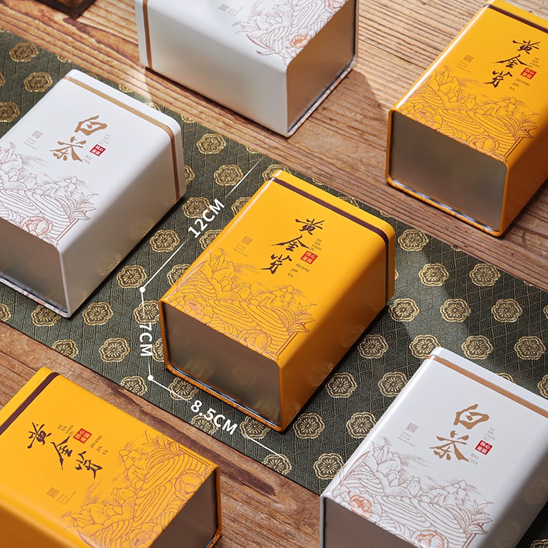 万象更新白茶包i装盒空礼盒安吉特产黄金芽茶叶礼盒装空盒半斤定