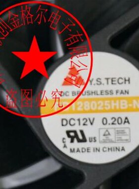 FD128025HB -N FD8025D12HS FD121225MB FD121238EB12V0.23A0.45A