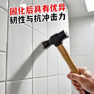 瓷砖空鼓注浆液高压专用胶微孔墙面地面灌浆材料地坪修复补渗透剂