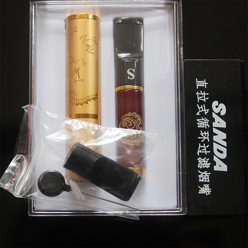 SANDA花梨木直拉式过滤烟嘴 SD-269 雕花暗红色实木礼品拉杆烟嘴