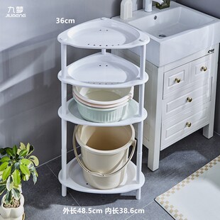 浴室脸盆架三角置物架卫生间洗手间塑料放水要能收纳架多层落地式