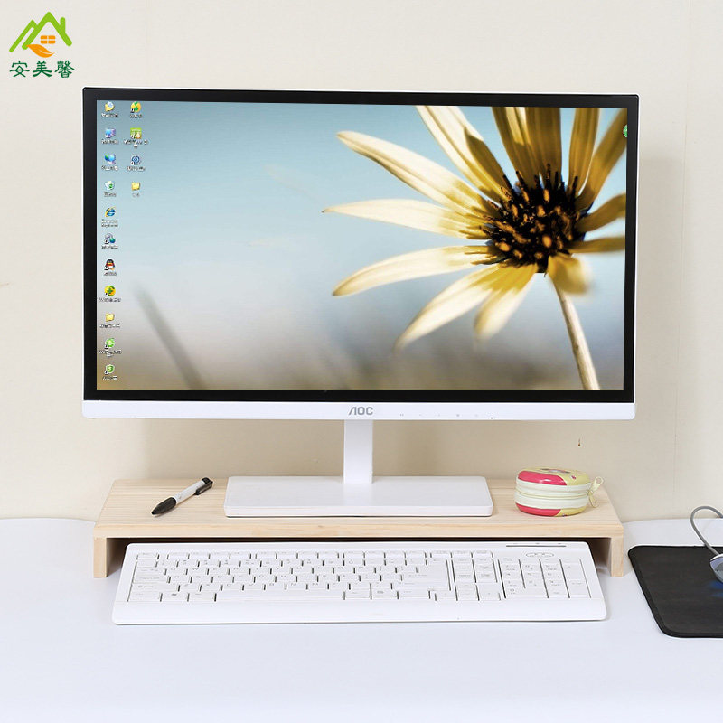 办公桌面置物架宿舍家用电脑垫高底座 简约 台式抬高显示器增高架,收纳整理,桌面收纳盒,淘宝优惠券,粉丝福利购,淘宝优惠卷