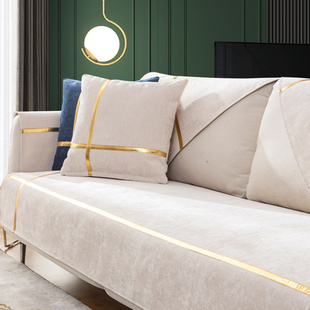 轻奢风真皮沙发垫四季通用高级感米白简约现代防滑沙发冬款套罩巾
