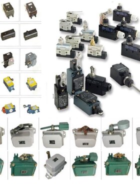 E70-20R2PK 光电开关 现货