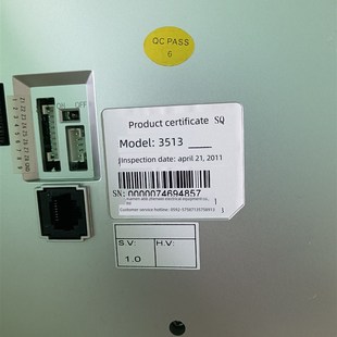 全新振威G3513彩色7寸分机 楼宇对讲室内门铃 单机无配件