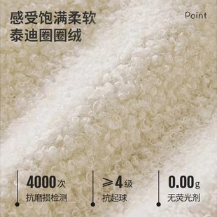 公主云朵无床头靠垫软包2024新款榻榻米卧室儿童房大靠背枕可拆洗