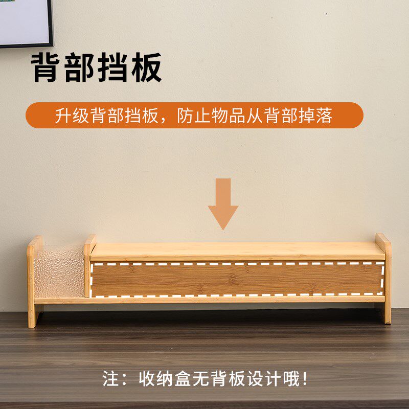 电脑增高架台式显示器底座桌面笔筒收纳办公桌楠竹一体机电脑支架,住宅家具,搁板/置物架/家用陈列架,淘宝优惠券,粉丝福利购,淘宝优惠卷