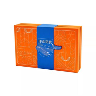 甄鲜燕窝鲜d炖礼盒中秋节送礼分装碗装瓶装高档礼盒空盒定制LOGO