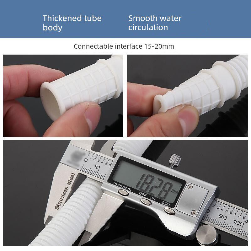 除湿机排水管除湿机排水加长管除湿机空调出水管软管导流管加长管