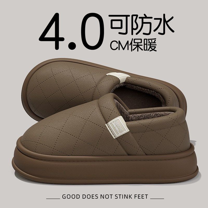 pu防水棉拖鞋男款包跟外穿2025新款冬季厚底防滑加绒保暖棉鞋男士