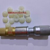 打样机定量仪试验设备 油墨定量仪 油墨注墨器CP180 质保一年