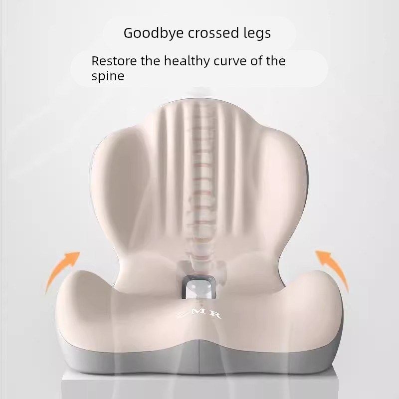 德国Rioom坐垫靠背一体屁垫椅垫久坐不累美臀垫尾椎减压护腰座垫