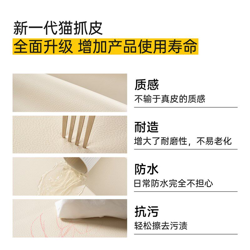 三梦新款化妆凳女生卧室轻奢旋转化妆椅梳妆台专用凳子靠背美甲椅