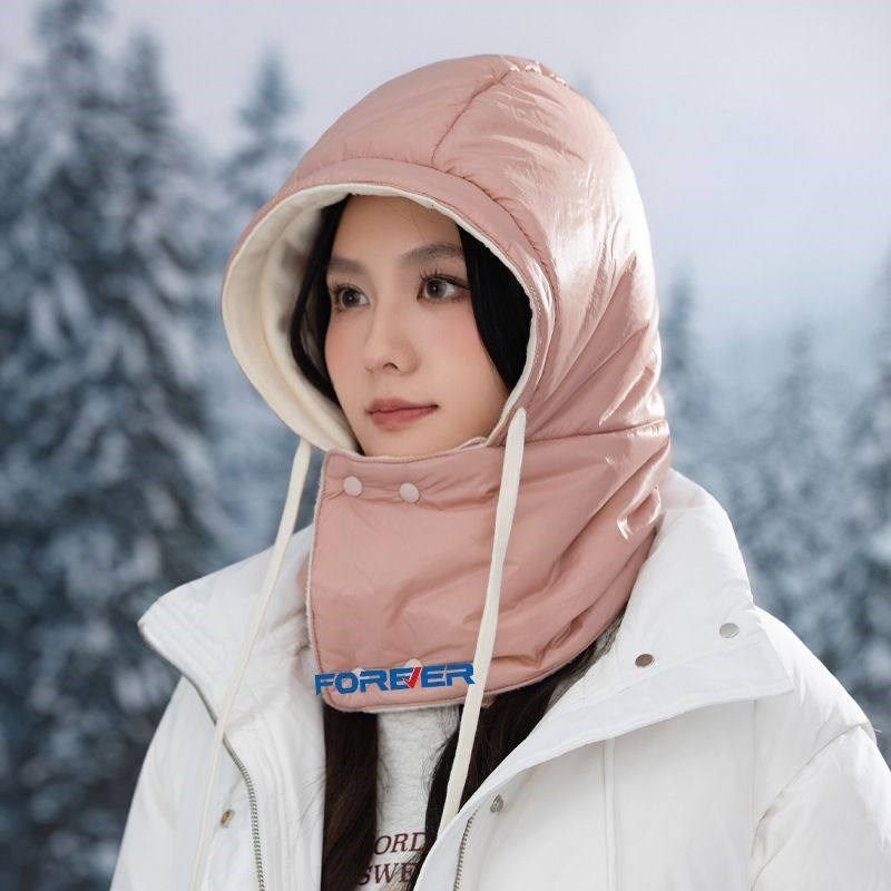 日系百搭羽绒皮面雷锋帽子女可围脖防寒保暖一体帽秋冬休闲套头帽,电动车/配件/交通工具,电动车面罩/帽,淘宝优惠券,粉丝福利购,淘宝优惠卷