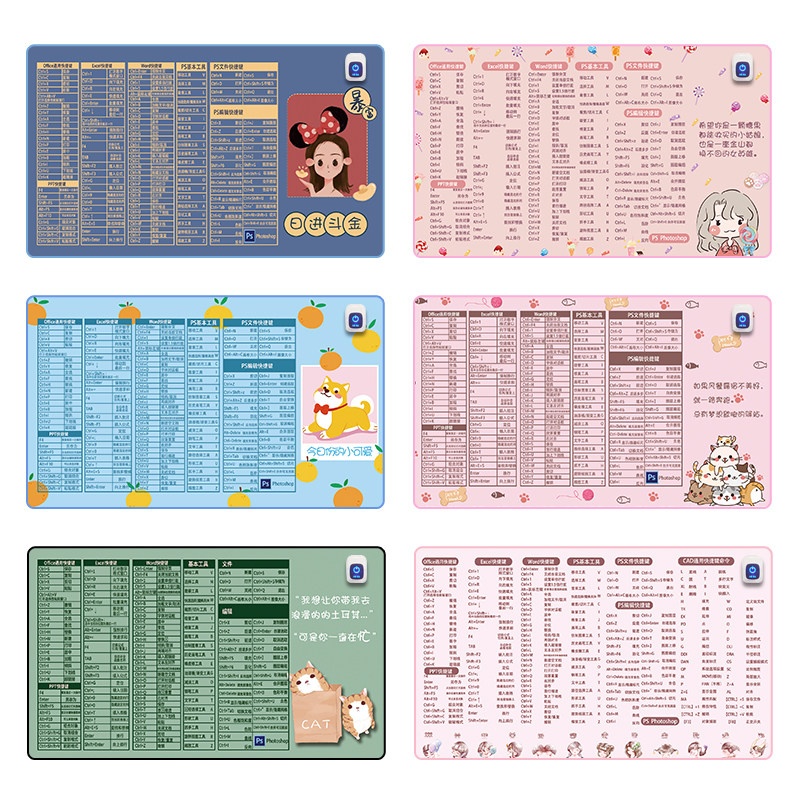 加热鼠标垫办公室快捷键暖手垫电脑加热垫桌面发热桌上保暖垫超大