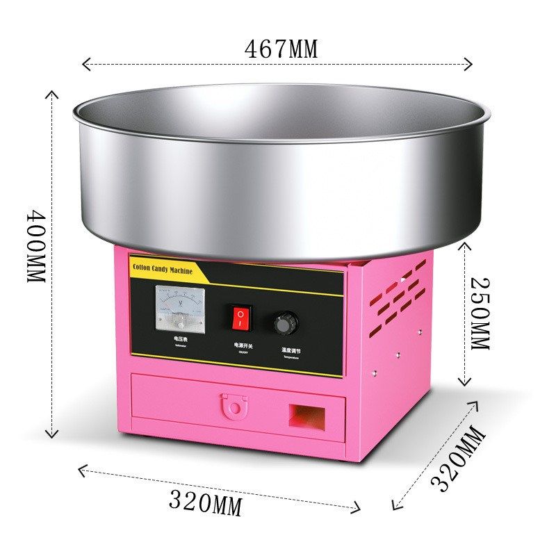 棉花糖机器商用摆摊全自动拉丝棉花糖机电动花式制作拉丝棉花糖机