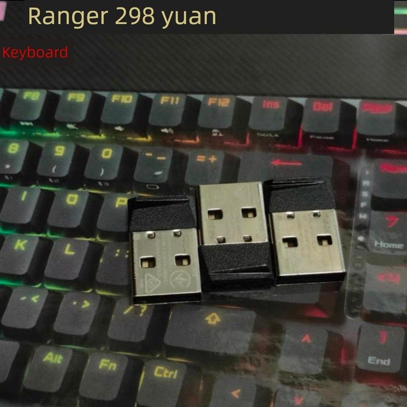 适用于游侠2 98无线三模NX轴键盘接收适配连接器