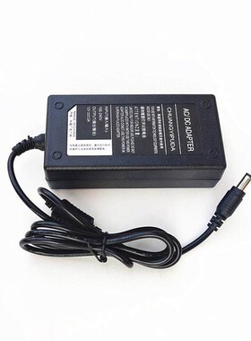 适用Aoc大师N300便携笔记本电脑N16300电源适配器线12V3A充电器