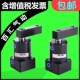 SRC25 180L 气动转角90度下压夹紧旋转气缸ACK