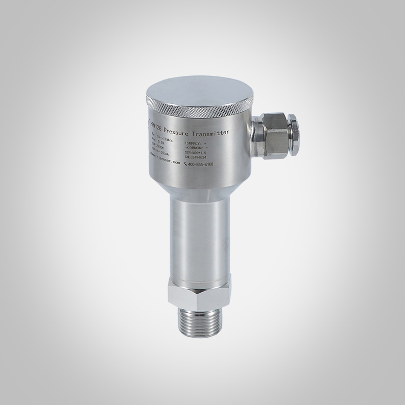高精度气体压力变送器不锈钢壳体气压传感器J风压监测微压型4~20m