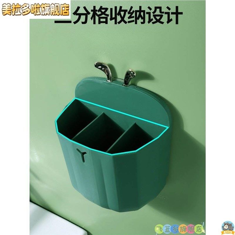 卫生间置物架免打孔壁挂式浴室洗漱台厕所的牙膏放牙刷收纳梳子筒