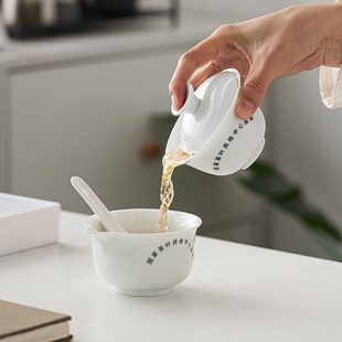 乌龙茶审评盖碗青茶评审杯钟形盖碗岩茶审杯碗茶叶QS专业评审茶具