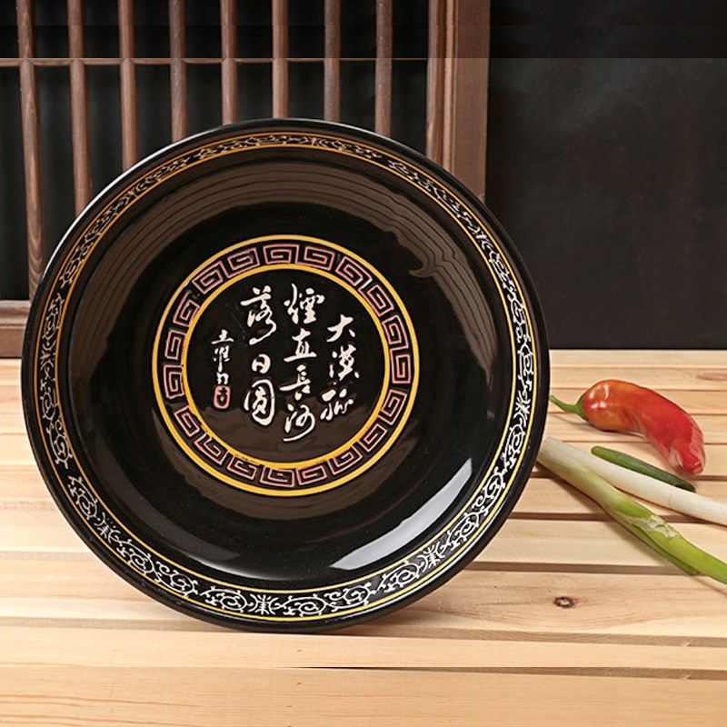 创意酒店陶瓷浅碗汤菜碗大号水煮肉碗水煮鱼盆酸菜鱼盆特色深盘,餐饮具,碗,淘宝优惠券,粉丝福利购,淘宝优惠卷