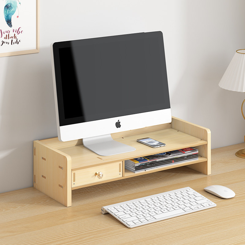 电脑增高架显示器屏底座垫加高支撑架桌面抽屉式收纳盒置物架台式,住宅家具,搁板/置物架/家用陈列架,淘宝优惠券,粉丝福利购,淘宝优惠卷
