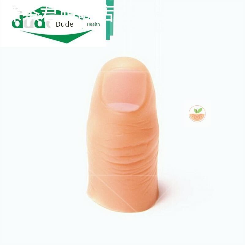 断指彷真手指套无名食指中指大拇指小拇假肢指套假手指头魔术