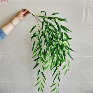 塑料柳枝观音菩萨法器配件观世音菩萨杨柳枝玉净瓶