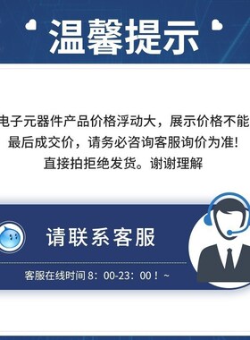 LTC1450IG  LTC1450IG#TRPBF  数模转换器芯片 SSOP-24  全新原装