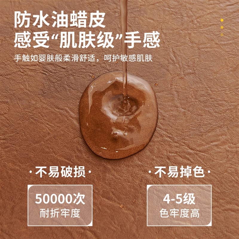 2025新款皮革飘窗垫窗台垫y防水防污防滑防猫抓阳台垫免洗可定制