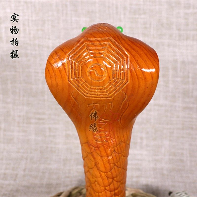 道家用品 道士法会法器法绳 龙鞭 眼镜蛇法索 蛇鞭 蛇头神鞭