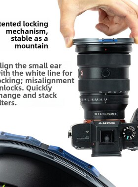 Nisi Jetmag Pro Magic快释滤镜系统82mm 67 77mm摄影滤镜风景人